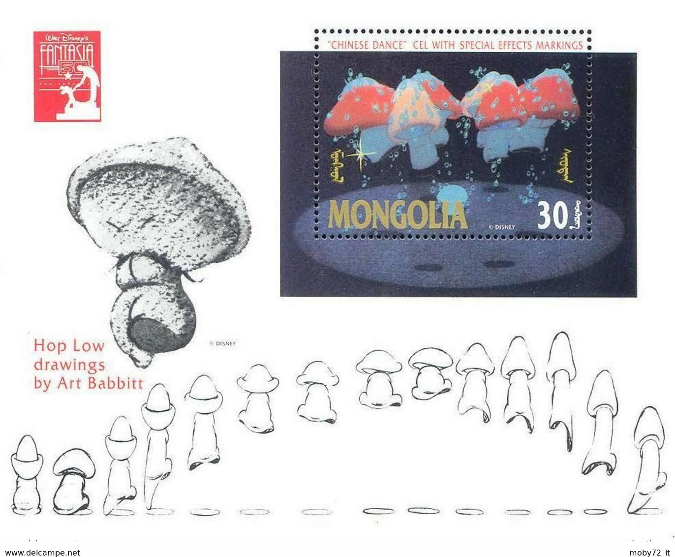 Mongolia - 1991 - Nuovo/new MNH - Disney - Mi N. 2340/47 + Block 177/80 - Disney