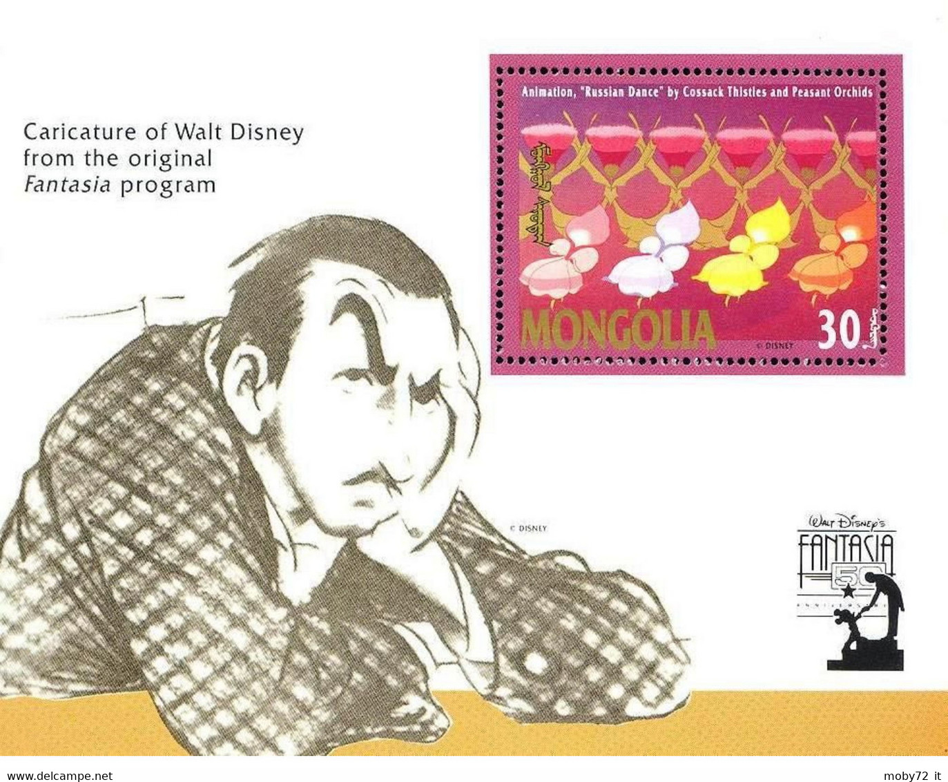 Mongolia - 1991 - Nuovo/new MNH - Disney - Mi N. 2340/47 + Block 177/80 - Disney