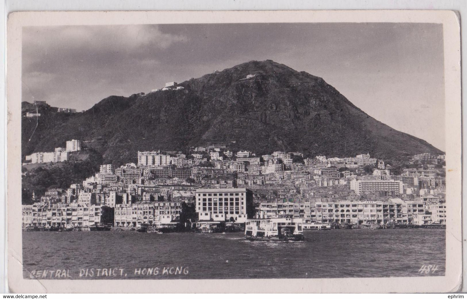 HONG KONG CENTRAL DISTRICT LEONAR PHOTO POSTCARD - China (Hong Kong)