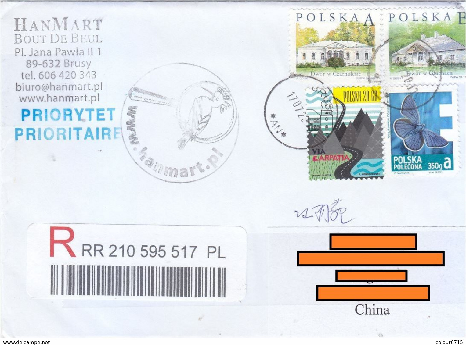 Poland Air Registered Mail Cover To China — 1998 Manor Houses/2013 Butterfly/2018 Via Carpatia Stamps - Cartas & Documentos