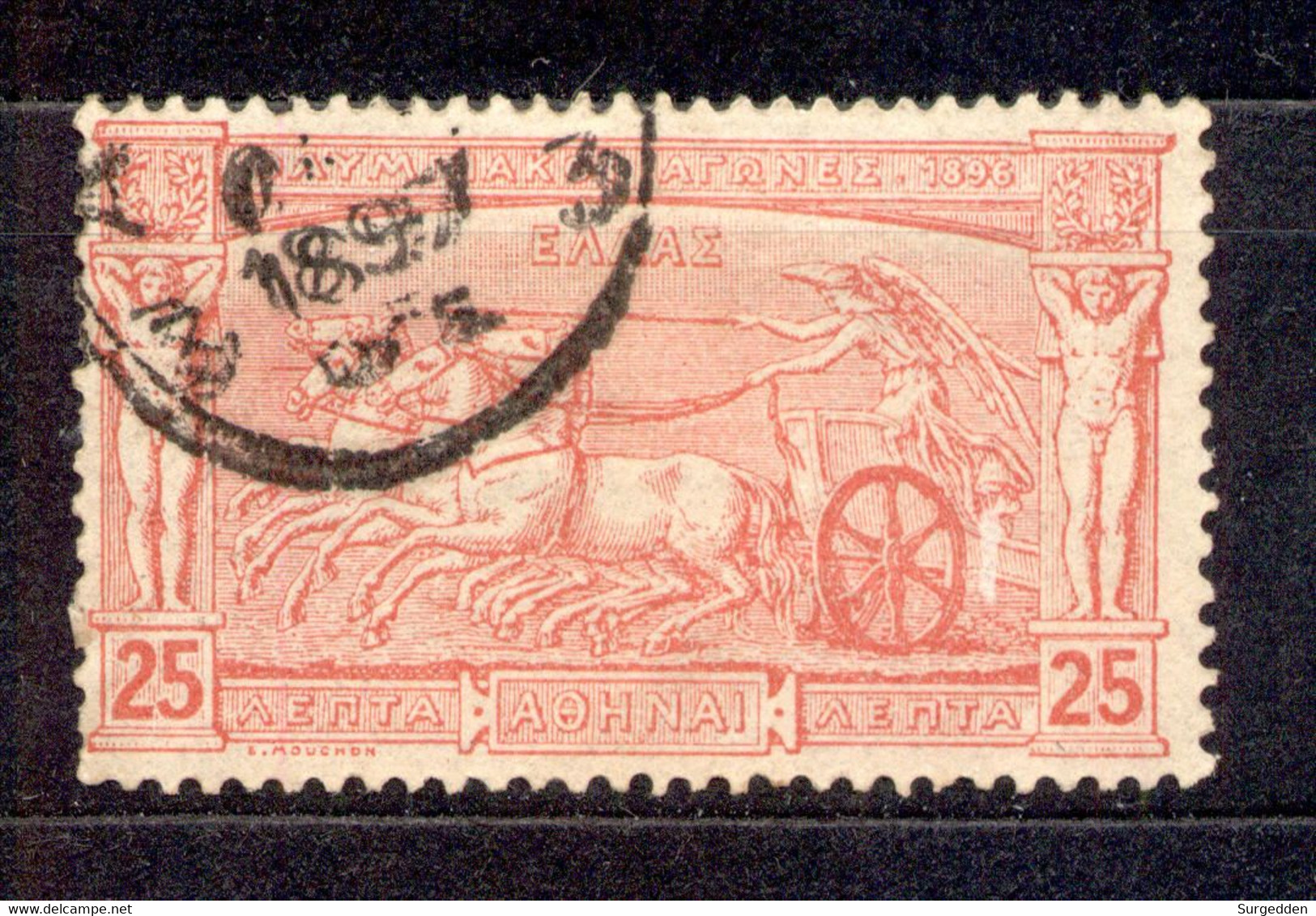 Griechenland - Greece 1896, Michel-Nr. 101 O - Gebruikt