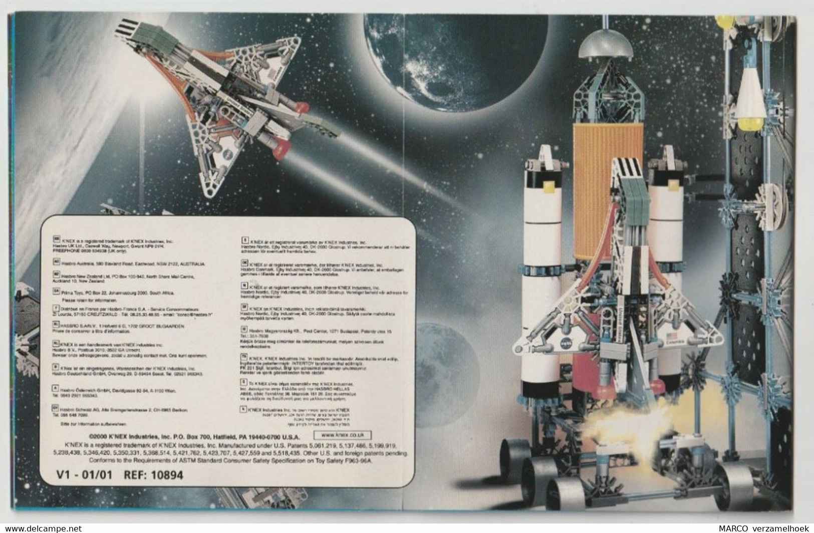 K'NEX Brochure-leaflet Space Launch Pad 10897 - K'nex