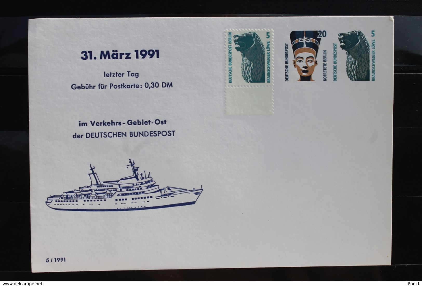 Deutschland 1991, Ganzsache Zur Portoerhöhung, Ungebraucht - Private Postcards - Mint