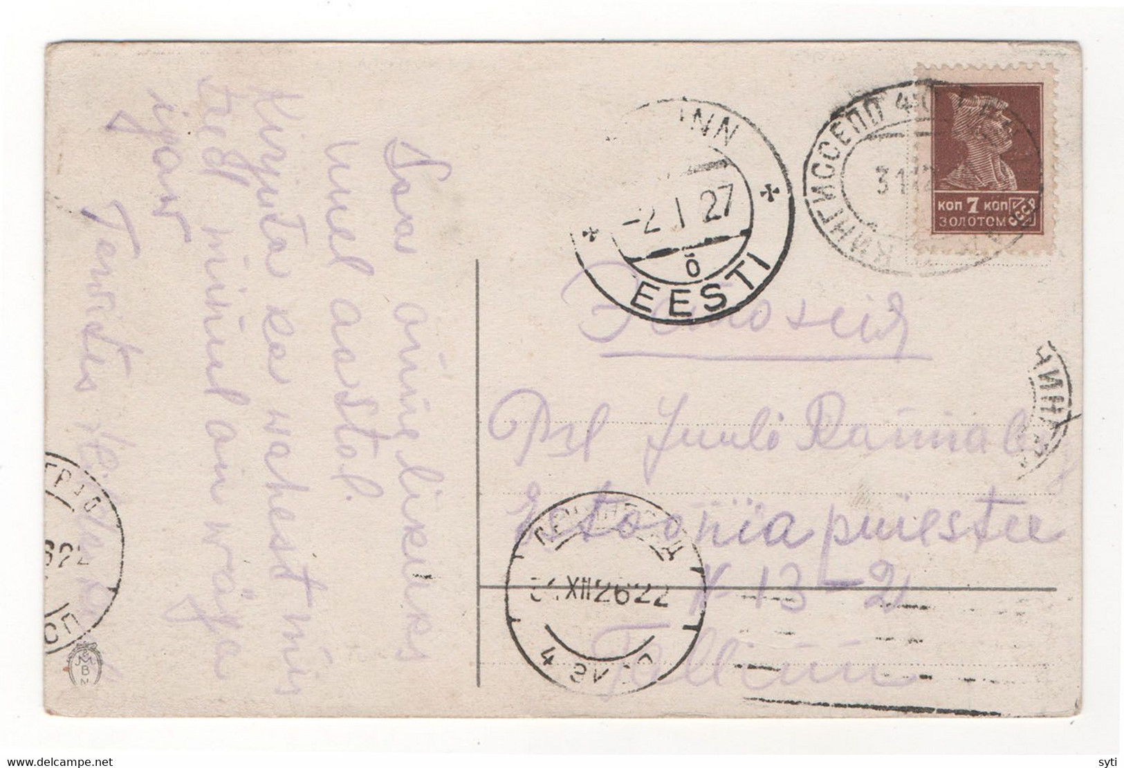 Russia 1926 Railway TP N.40 Yamburg  Kingisepp - Leningrad To Estonia Tallinn - Covers & Documents
