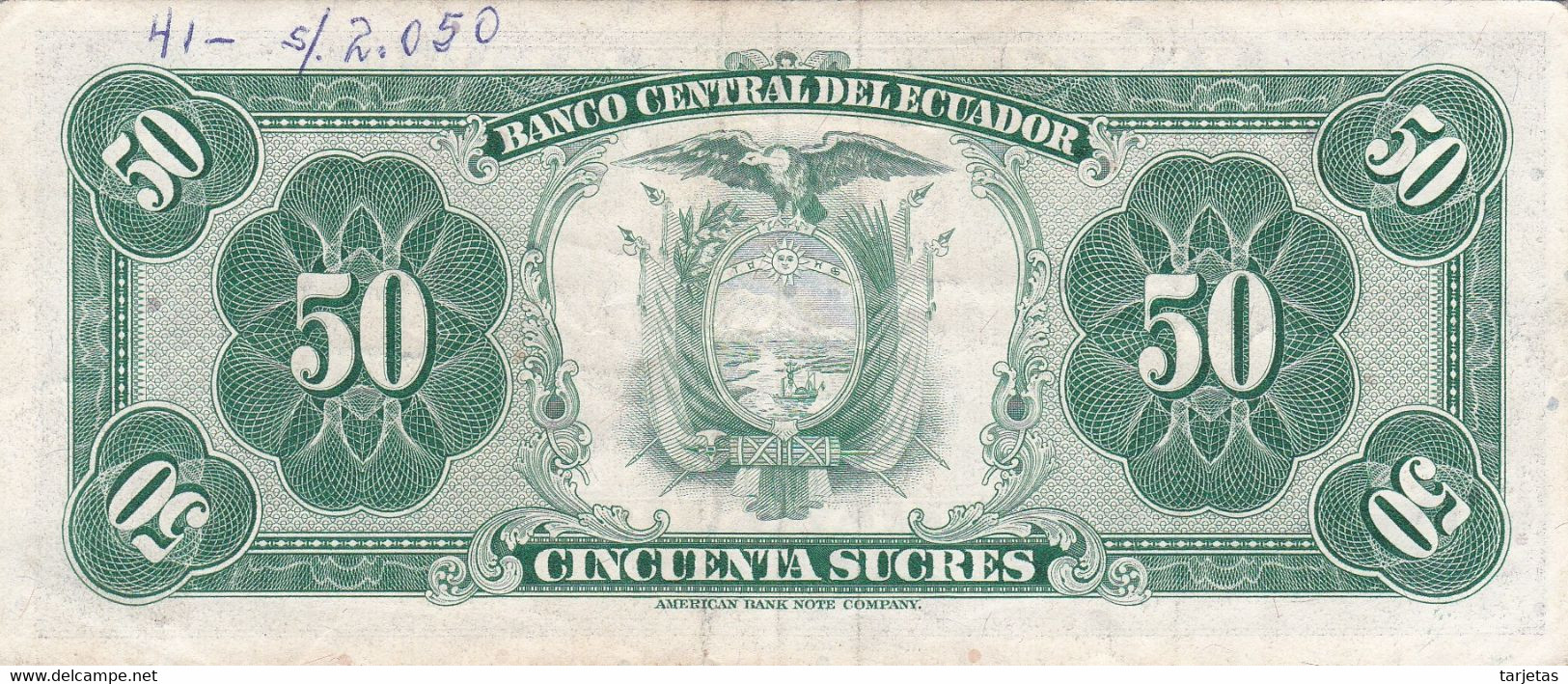 BILLETE DE ECUADOR DE 50 SUCRES DEL AÑO 1976  (BANK NOTE) - Ecuador