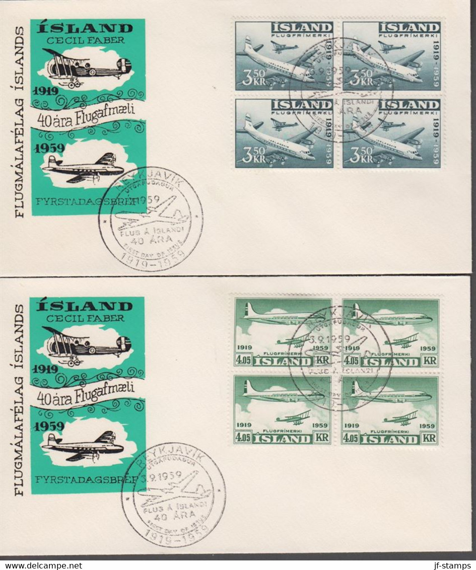 1959. ISLAND. FLUGFRIMERKI 4-BLOCK Set On FDC.  (Michel 333-334) - JF518915 - Lettres & Documents