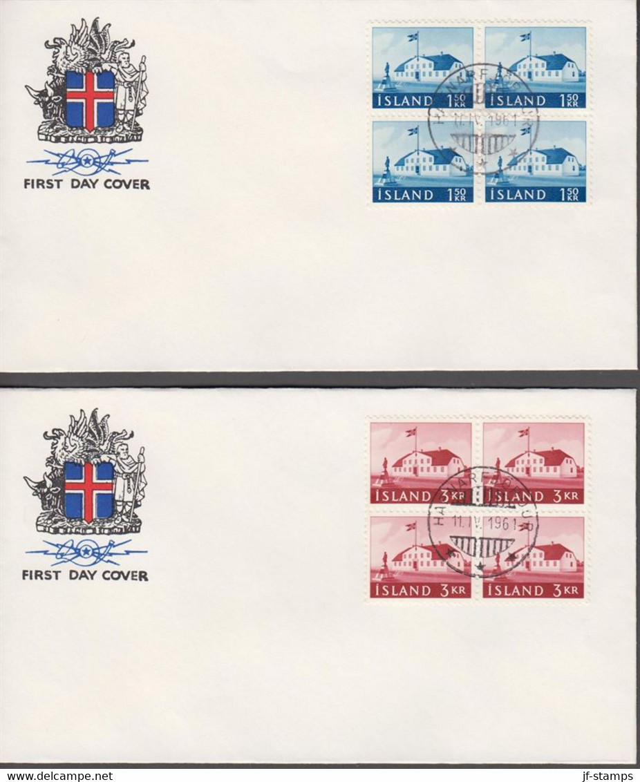 1961. ISLAND. Government Building Set In 4-blocks On FDC HAFNARFJÖRDUR 11. IV. 1961. Unus... (Michel 347-348) - JF518943 - Lettres & Documents