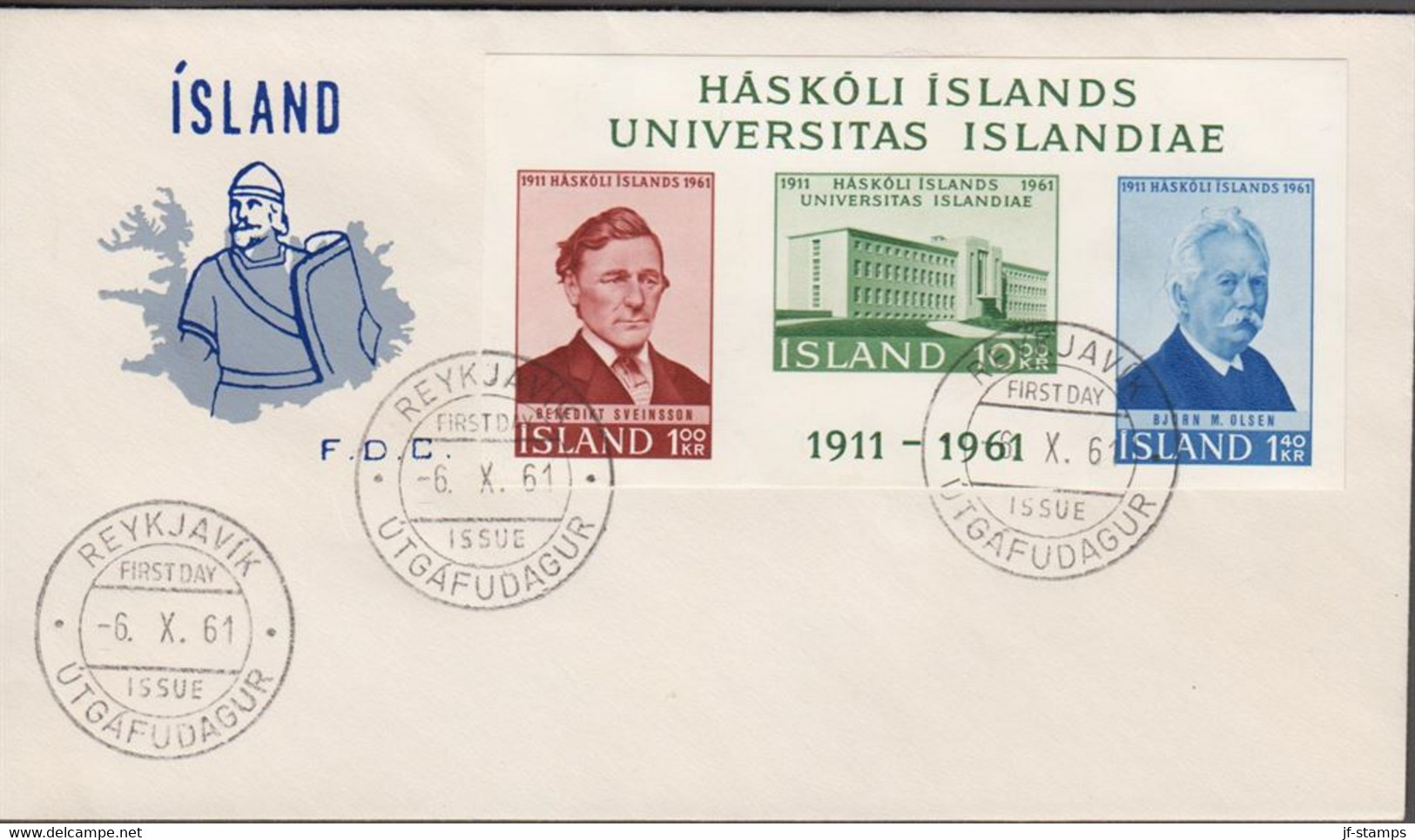 1961. ISLAND. UNIVERSITY BLOCK On FDC. (Michel BLOCK 3) - JF518946 - Cartas & Documentos