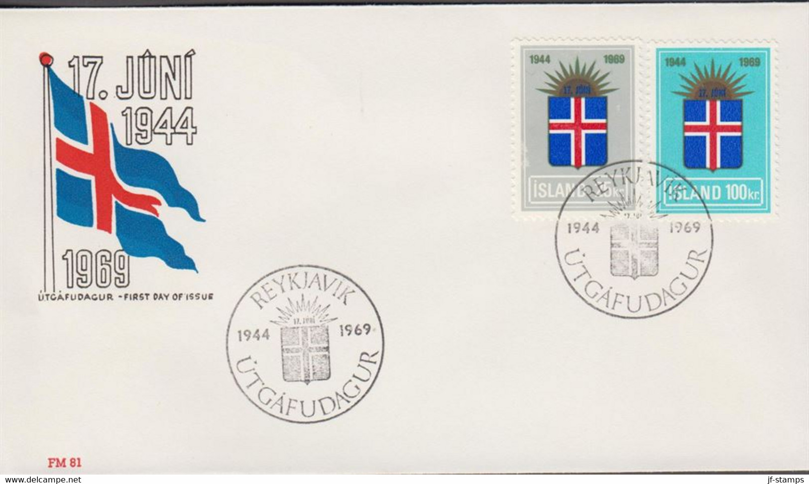 1969. ISLAND. 25 Years Republic Island Set On FDC. (Michel 430-431) - JF518950 - Covers & Documents