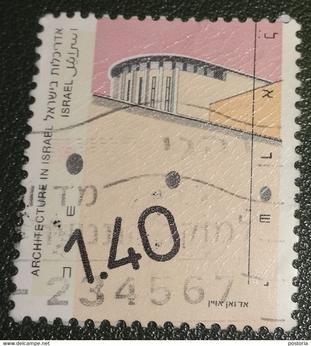 Israël - 1991 - Michel 1187 II - Gebruikt - Cancelled - Architecture In Israel - Weizmann Huis In Rehovot - Used Stamps (without Tabs)