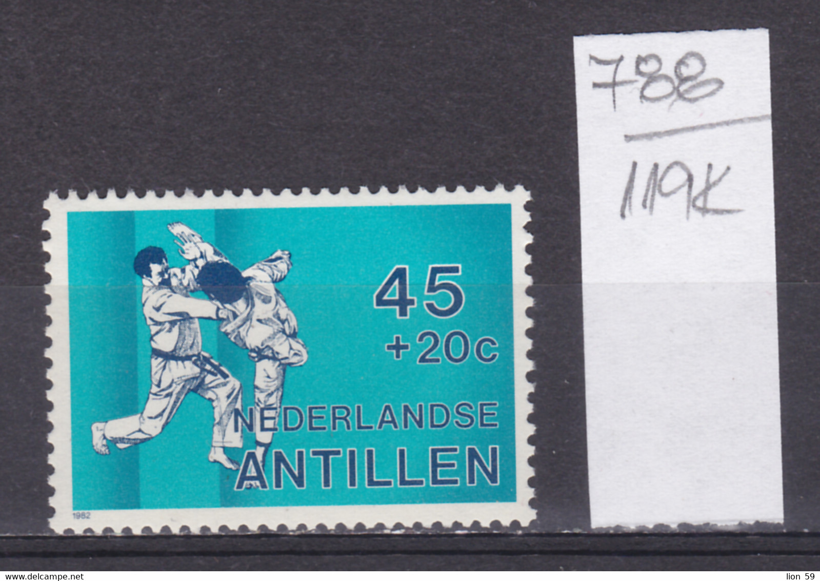 119K788 / Netherlands Antilles 1982 Michel Nr. 464 MNH (**) Sport Martial - Karate (空手) , Antilles Néerlandaises - Zonder Classificatie