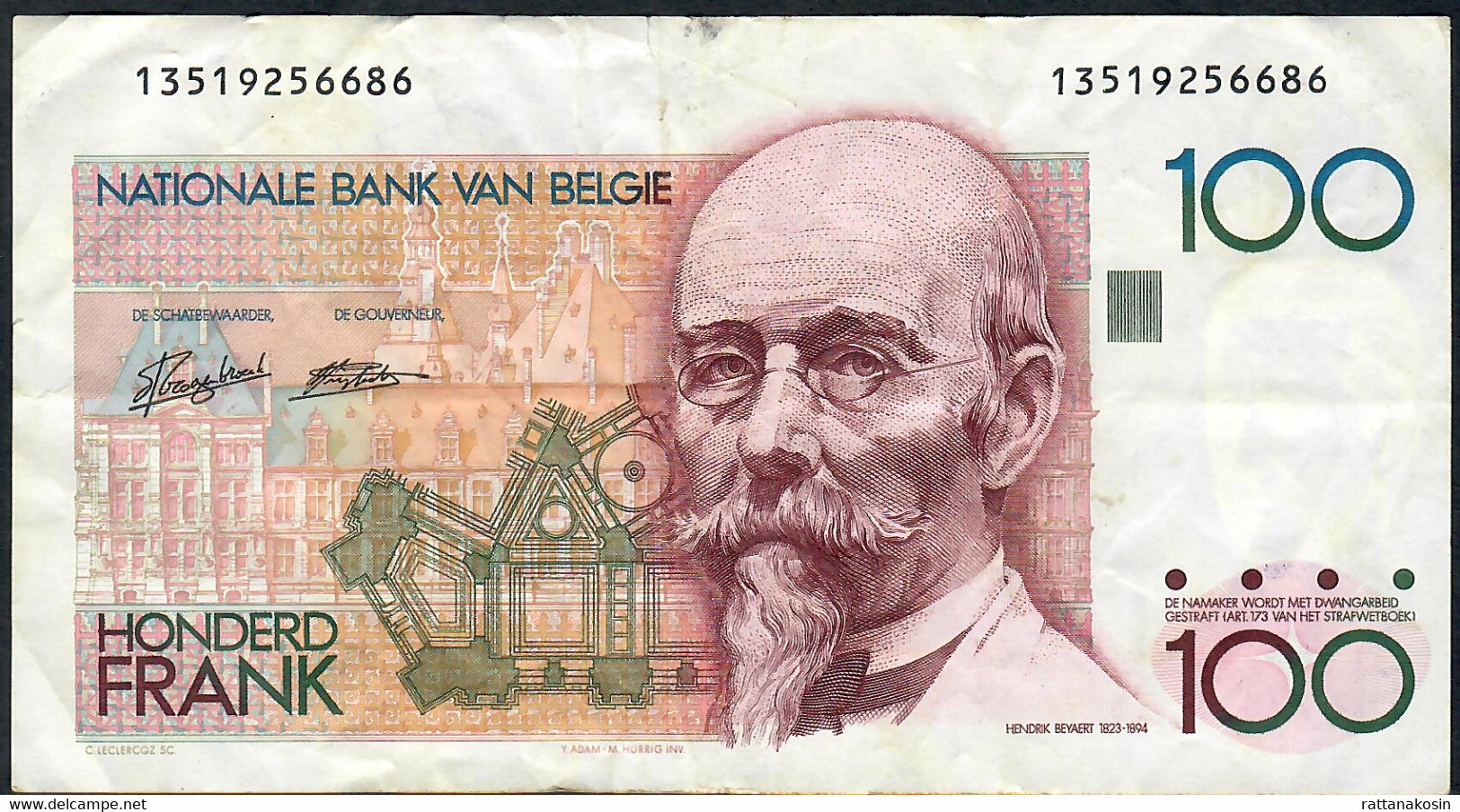 BELGIUM P142 100 FRANCS  1982     F-VF - 100 Francs