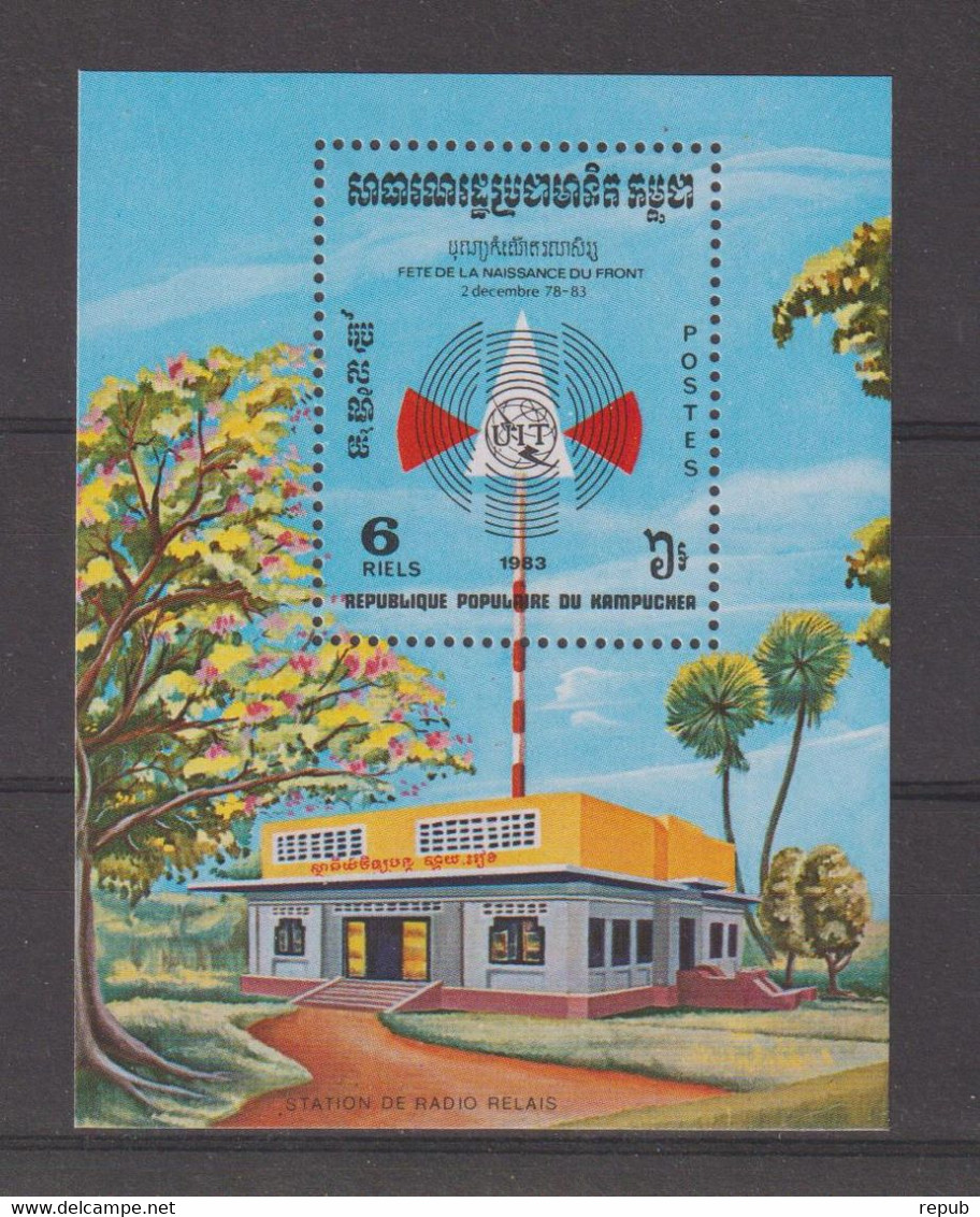 Kampuchea 1983 Antenne Relais BF 40 ** MNH - Kampuchea