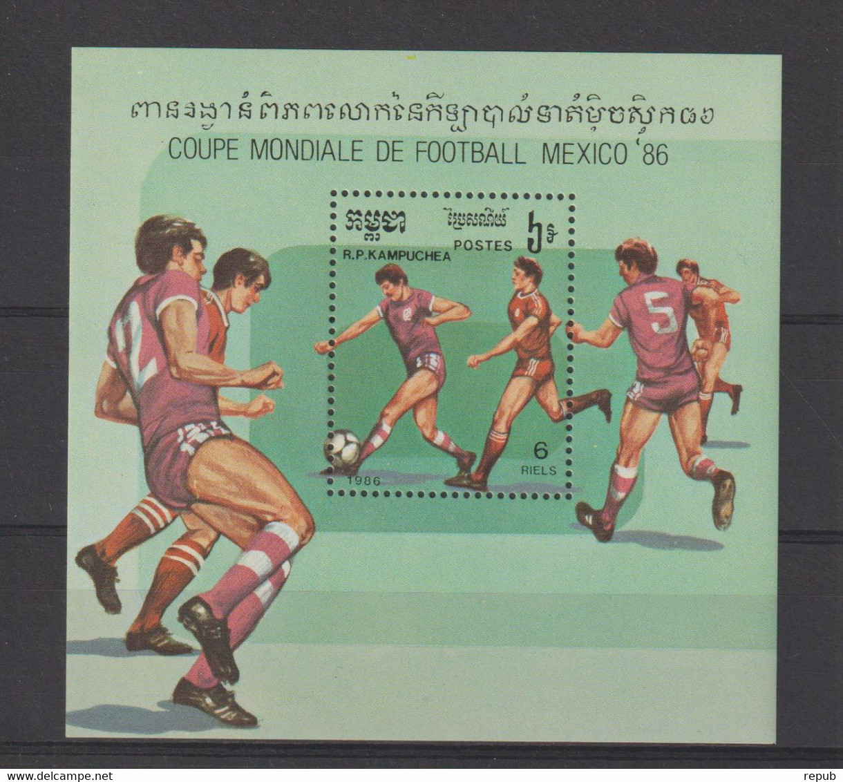 Kampuchea 1986 Football BF 54 ** MNH - Kampuchea