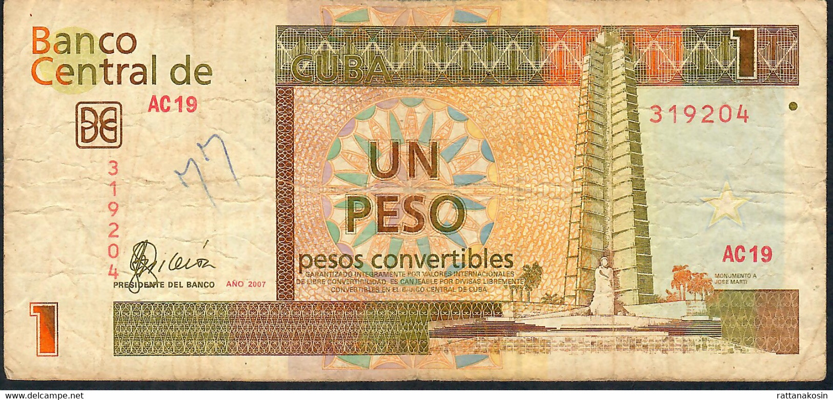 CUBA PFX46b 1PESOS CONVERTIBLES  2007 #AC19  FINE - Cuba