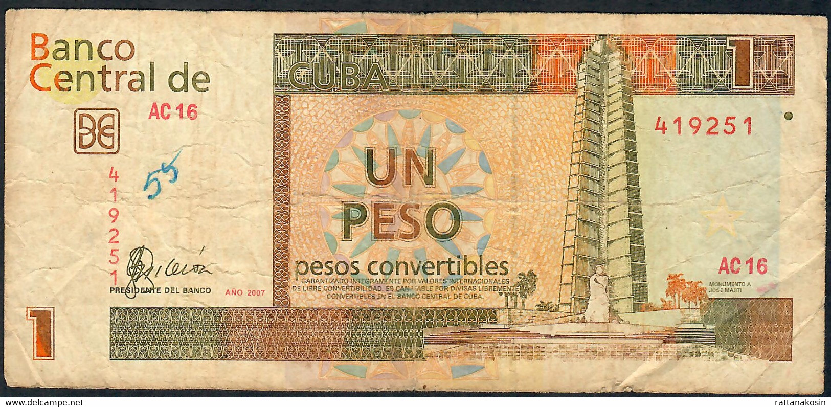 CUBA PFX46b 1PESOS CONVERTIBLES  2007 #AC16  FINE - Cuba