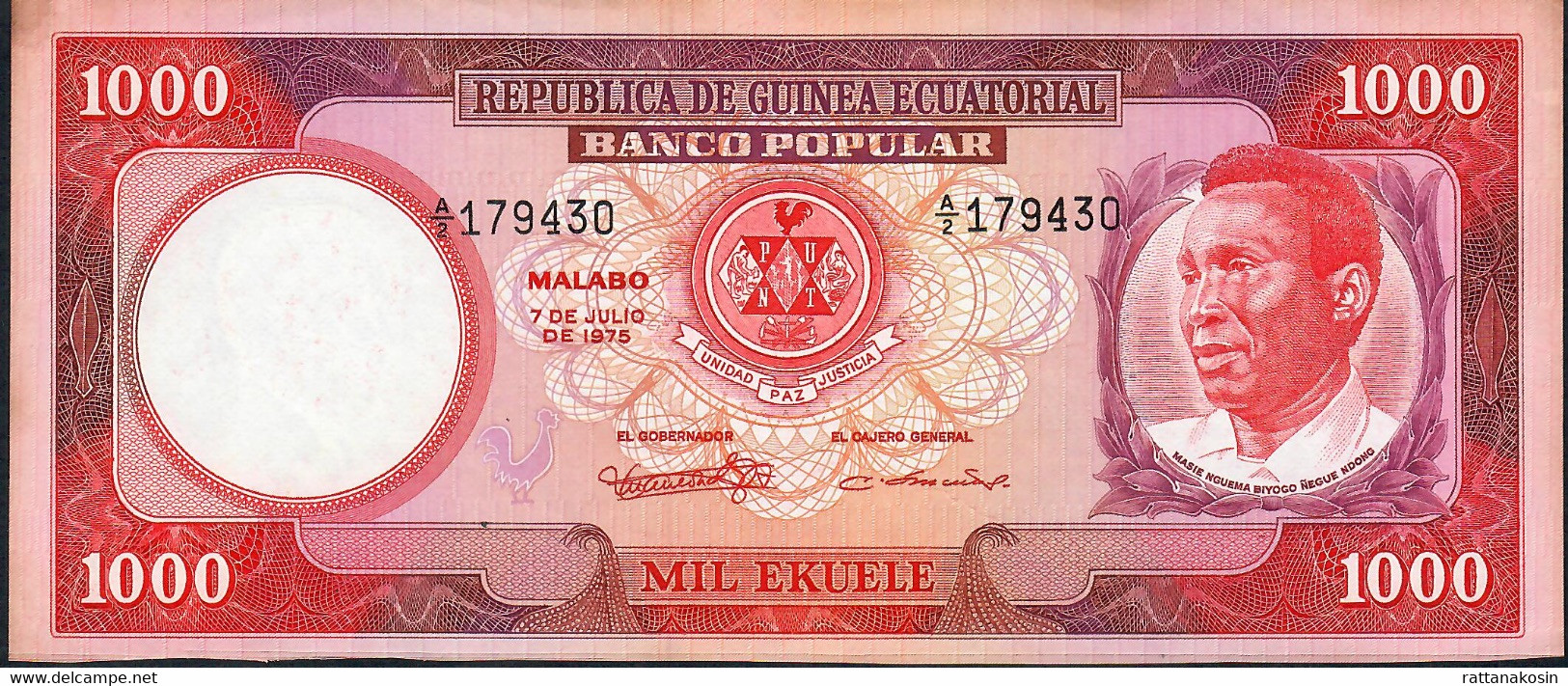 EQUATORIAL GUINEA P13 1000 EKUELE 1975  XF - Guinée Equatoriale