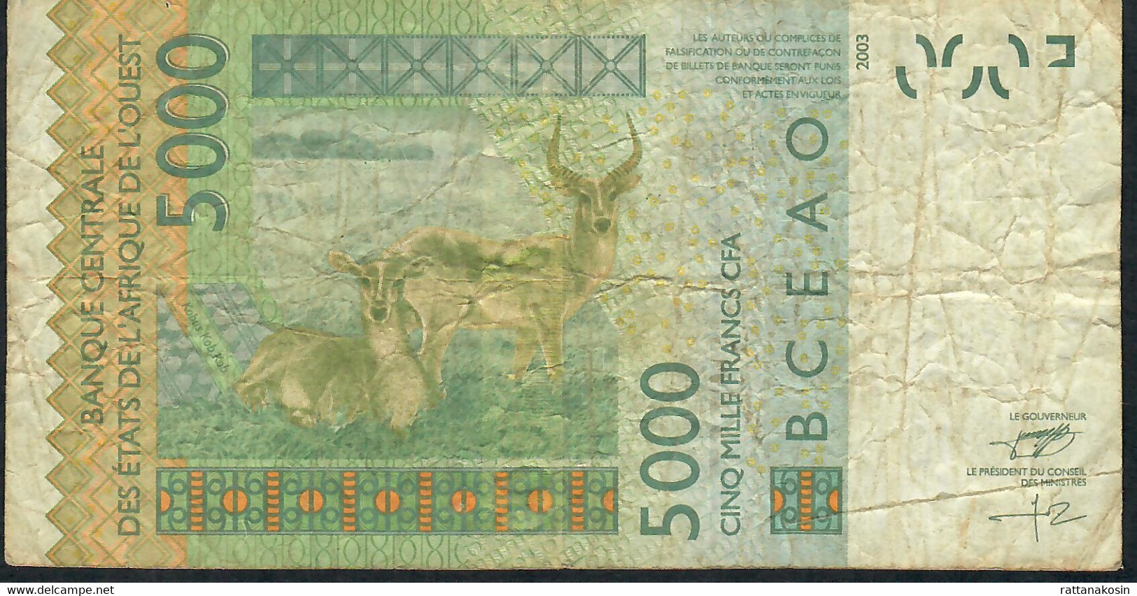 W.A.S. SENEGAL  P717Kj 5000 FRANCS (20)11 2011 Signature 37  FINE FOLDS Only 1 P.h. - États D'Afrique De L'Ouest