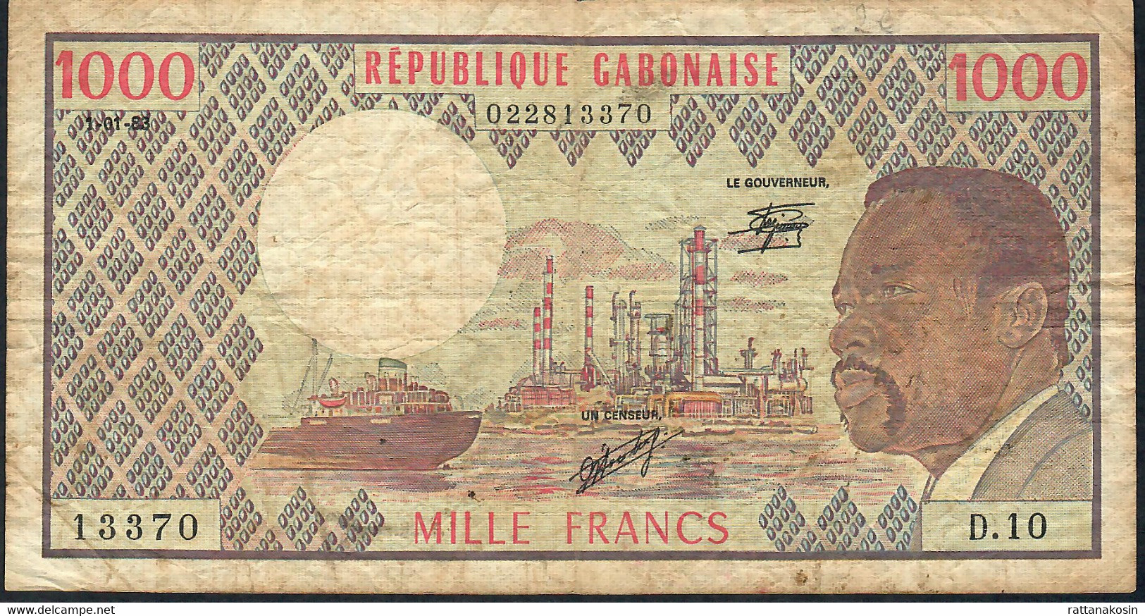 GABON P3e 1000 FRANCS 1.1.1983 Signature 3 FINE Only 4 P.h. - Gabun