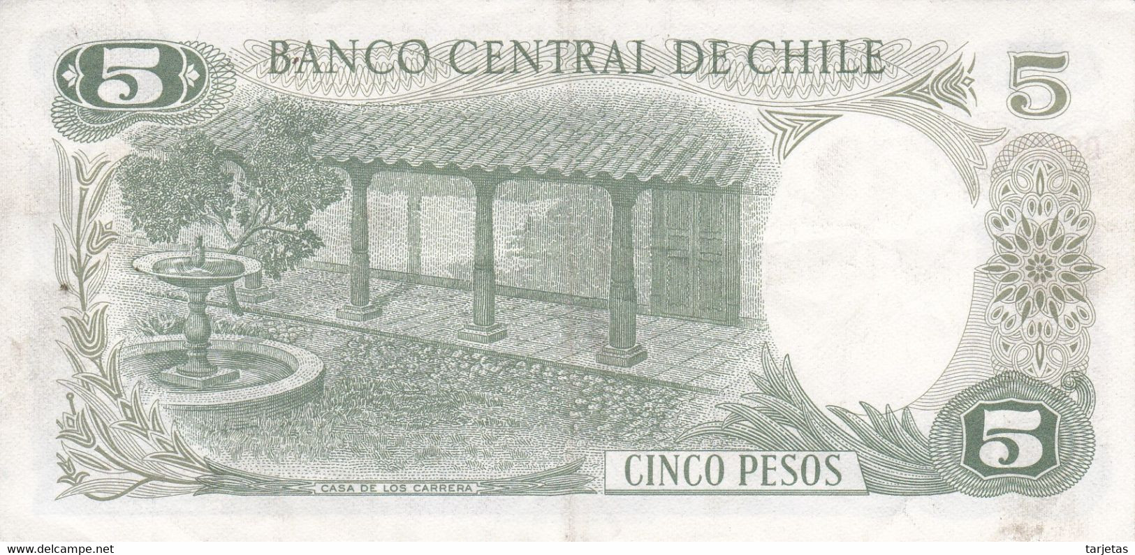 BILLETE DE CHILE DE 5 PESOS DEL AÑO 1975  (BANK NOTE) - Chili