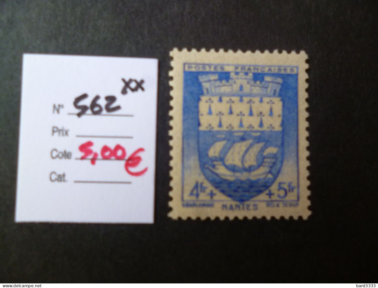 Timbre France Neuf ** 1942  N° 562 Cote 5,00 € - Neufs