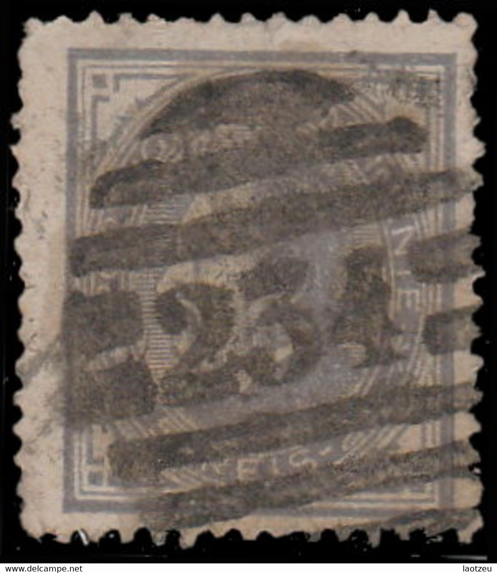 Portugal 1880. ~ YT 51 - 5 R. Louis 1er - ...-1853 Prephilately