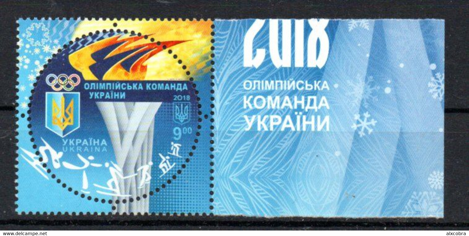 WINTER OLYMPICS 2018 Ucraine Ukraine MNH - Winter 2018: Pyeongchang