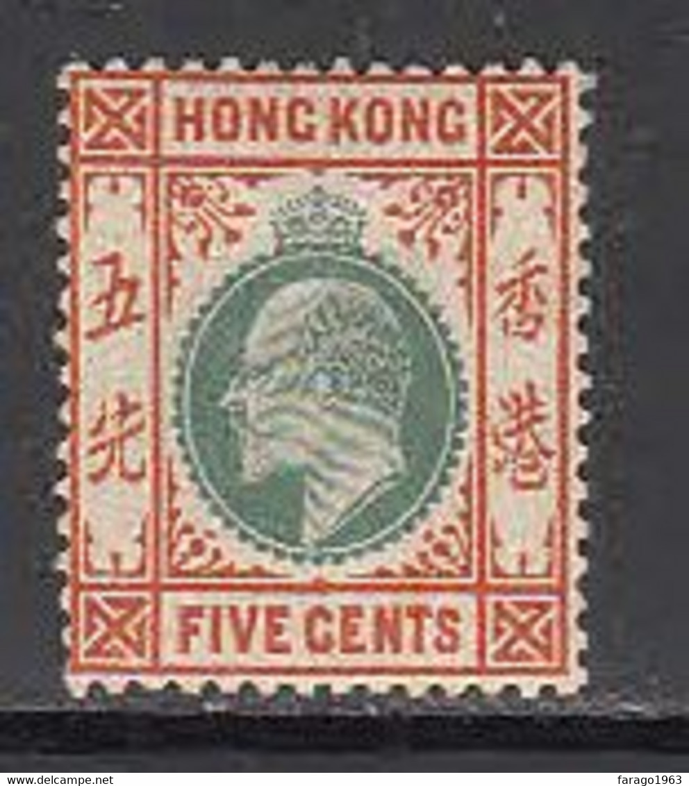 1903 Hong Kong  5c Dull Green And Brown Orange "Fresh Colour" SG 65 Mint Lightly Hinged - Ongebruikt