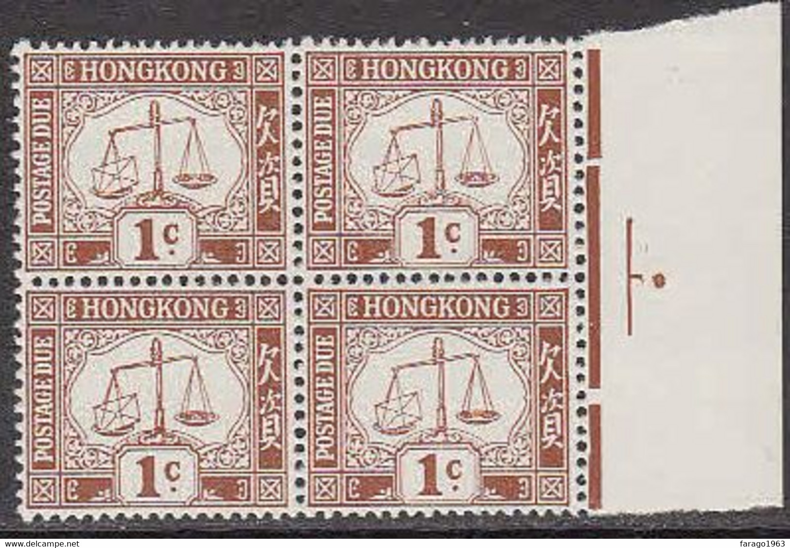 1956 Hong Kong 1c Postage Due Chalk Paper SG D1ab  Margin Block Of 4 MNH - Impuestos