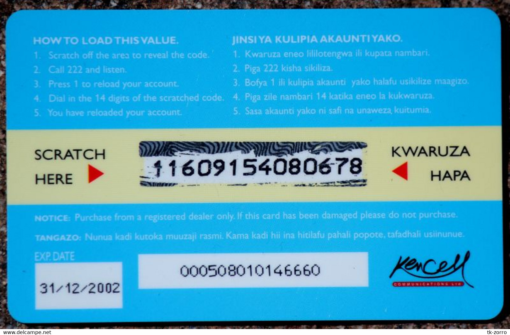 Mobile Phonecard Of Kenya  Colnect Number KE-KEN-REF-0002 Used Only For Collection Purpose - Kenya