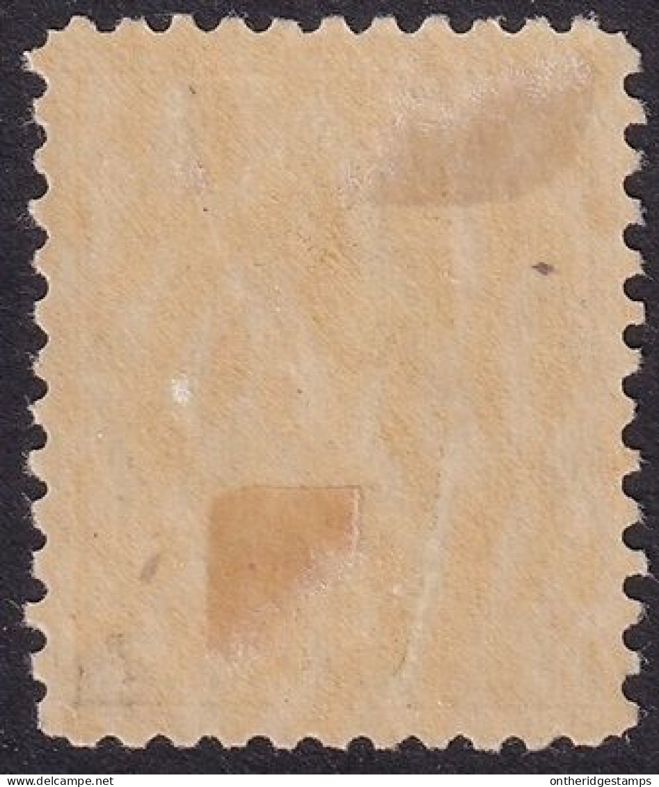 Canada 1903 Sc 92d/iii Mi 80 Yt 82 SG 181a MH* Straw Streaky Gum - Neufs