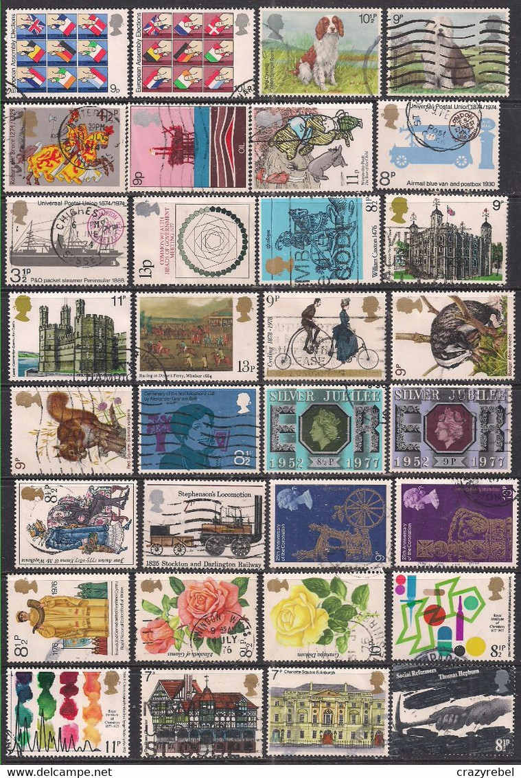 GB 1971 Onwards QE2 Selection Of 84 Stamps X 5p Each ( C875 ) - Collections