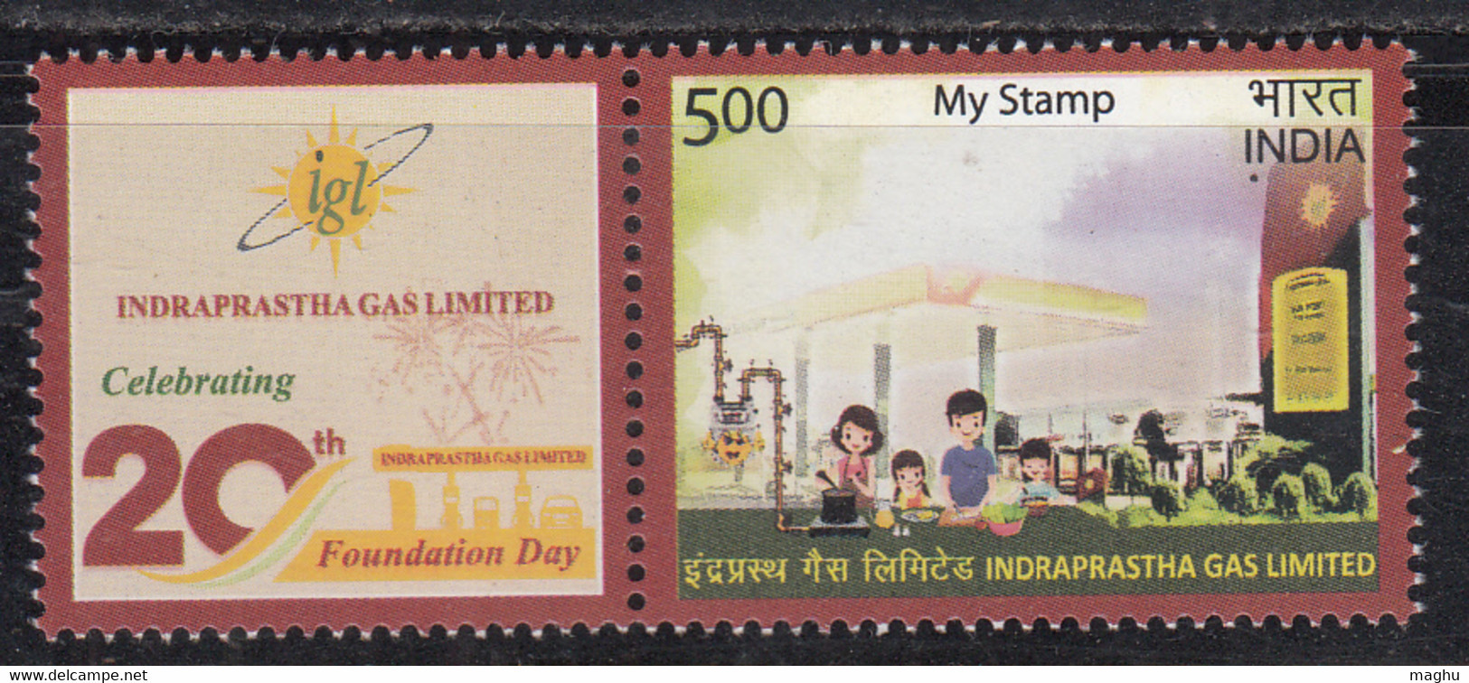 My Stamp 2019, Indraprastha Gas Ltd, Car, Energy, Family Cooking Food, Girl, Women, - Gaz