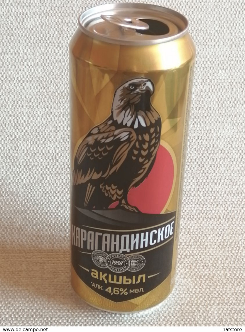 2022..KAZAKHSTAN...BEER CAN..450ml. "KARAGANDINSKOE"  LIGHT . - Blikken