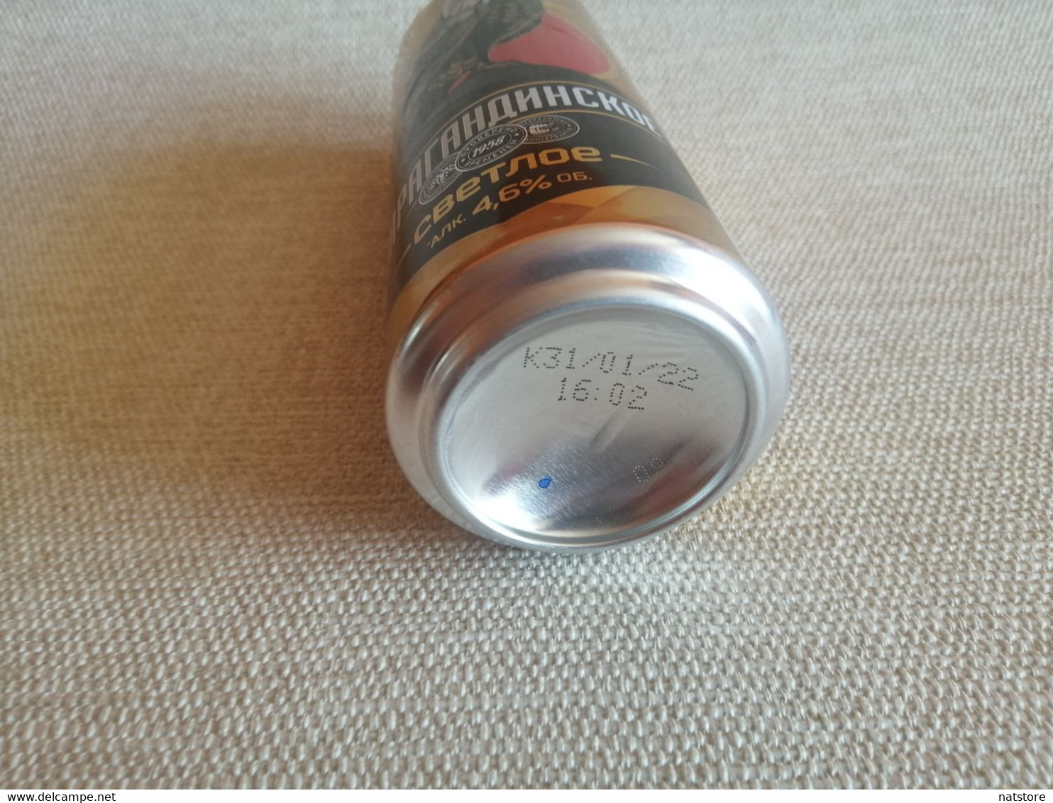 2022..KAZAKHSTAN...BEER CAN..450ml. "KARAGANDINSKOE"  LIGHT . - Cannettes