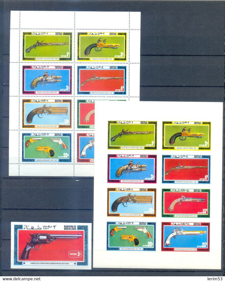 DHUFAR SHEET PERFORED + IMPERFORED + BLOCK OLD GUNS     MNH - Militaria