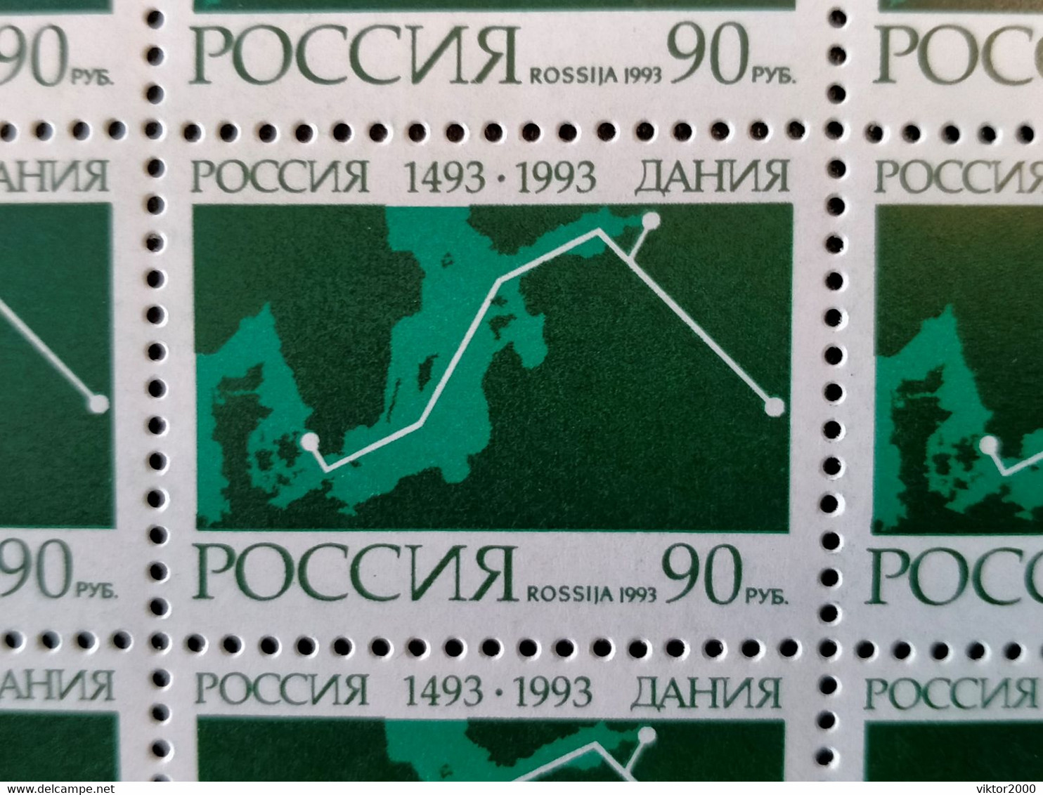 RUSSIA MNH (**) 1993 Inauguration Of Russia-Denmark   Mi 319 - Fogli Completi