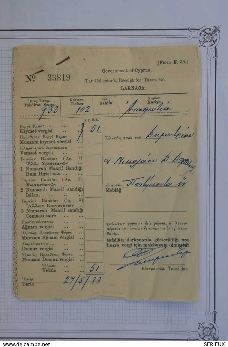 &  CHYPRE  CYPRUS GOUVERNEMENT  OFFICIEL 1933+ A VOIR +5 FEUILLES +AFFRANC. PLAISANT - Chypre (...-1960)
