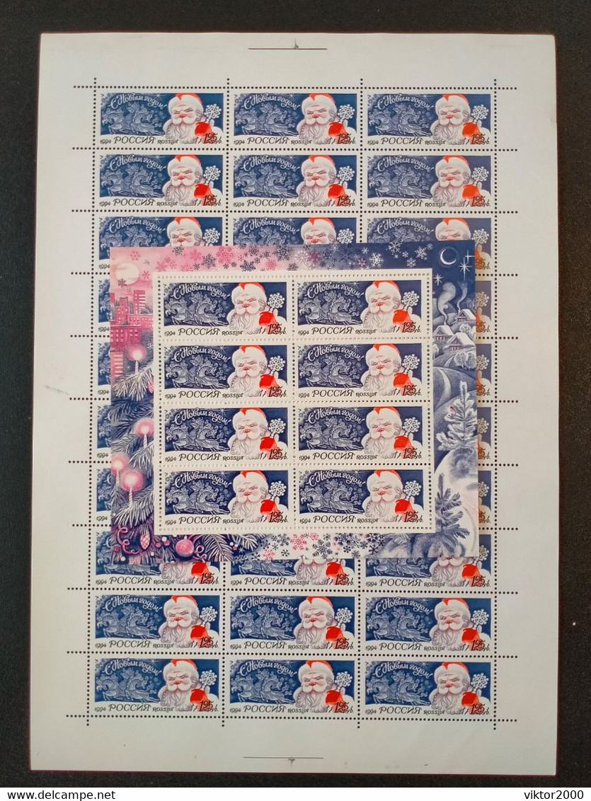 RUSSIA MNH (**) 1994 New Year  Sheet+small Sheet  Mi 408 - Hojas Completas