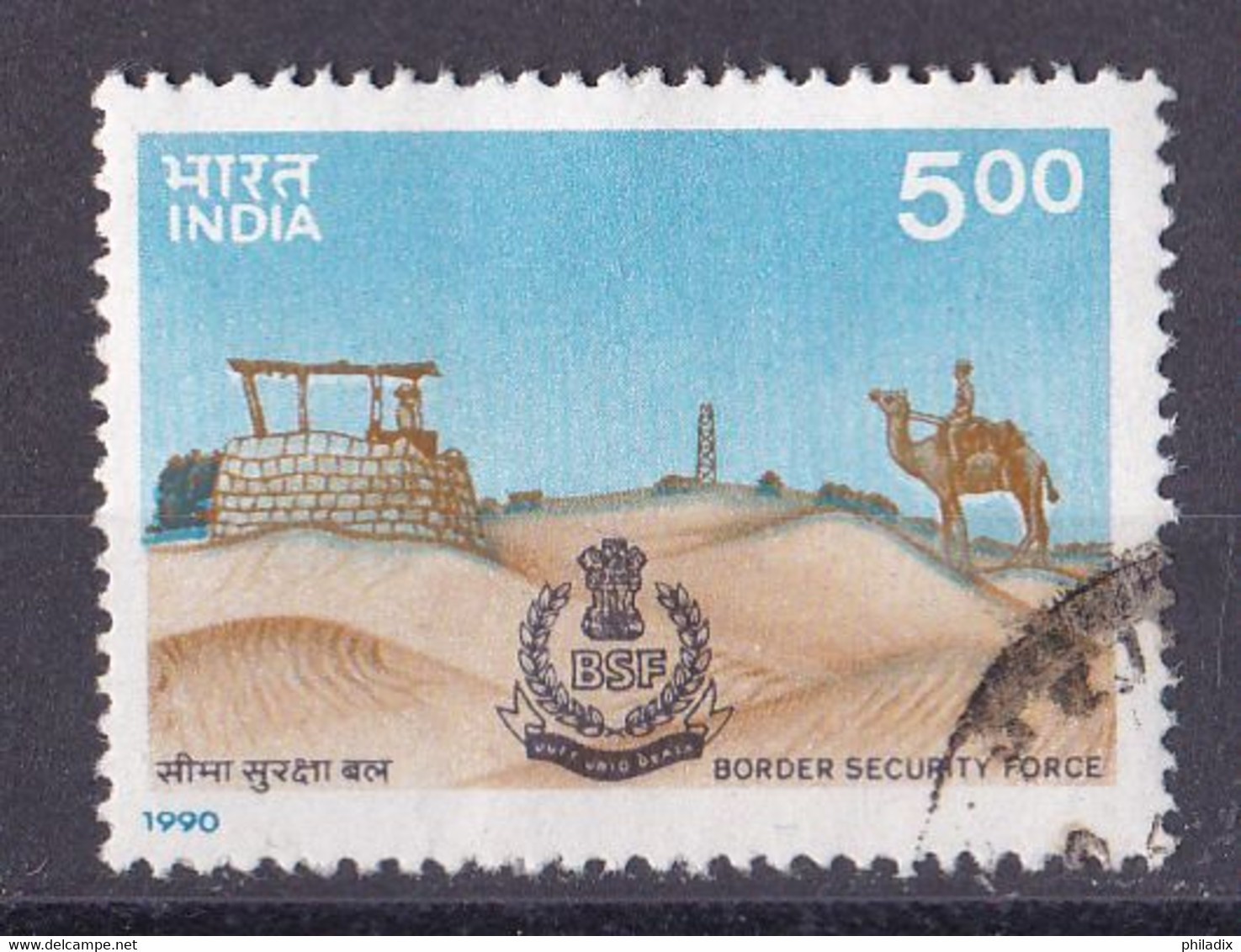 Indien Marke Von 1990 O/used (A2-17) - Oblitérés