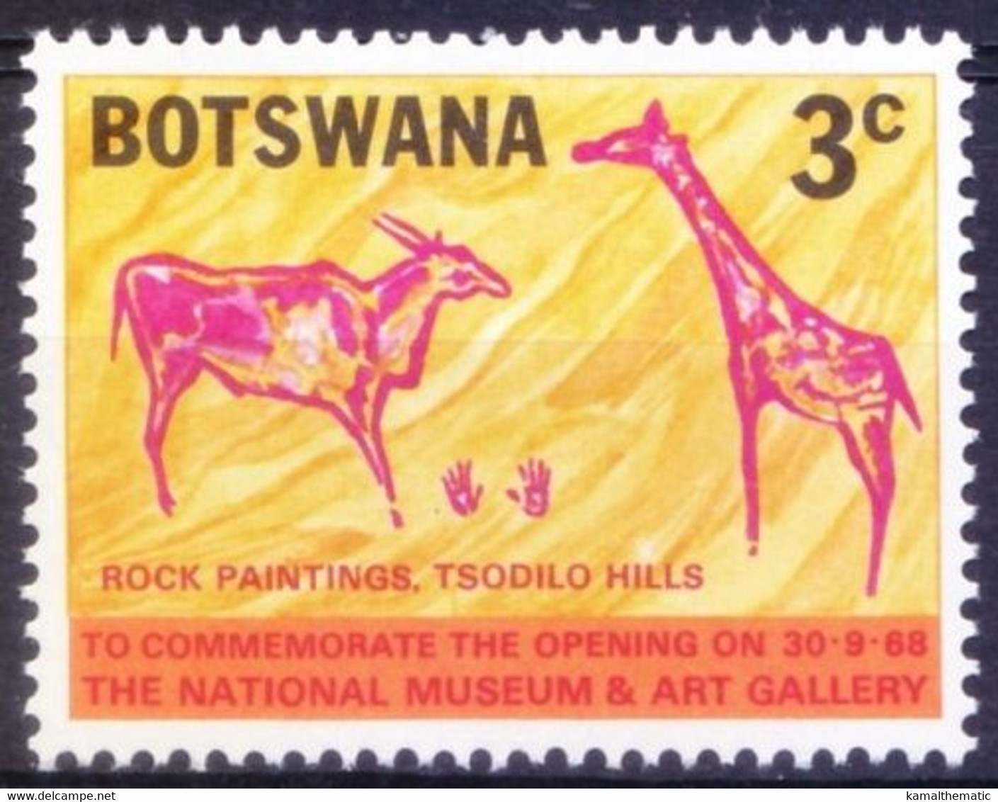 Botswana 1968 MNH, Art, Cave Paintings, Rock Painting, Giraffe & Eland Animals - Grabados