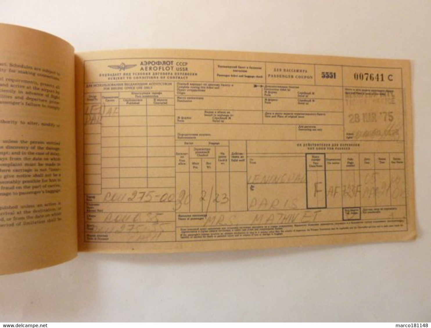 Ticket Passager LENINGRAD-PARIS - AEROFLOT CCCP USSR 1975 - RUSSIE - Welt