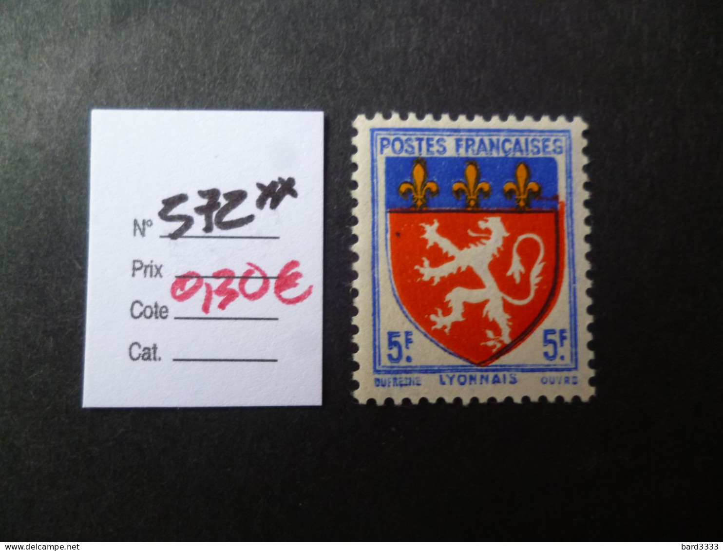 Timbre France Neuf ** 1943  N° 572 Cote 0,30 € - Neufs