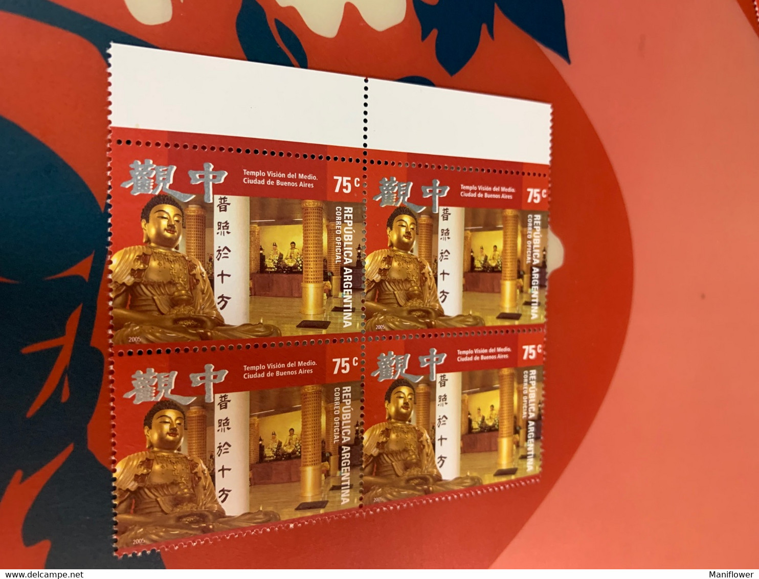 Argentina Buddha Religious Zodiac MNH Block - Unused Stamps