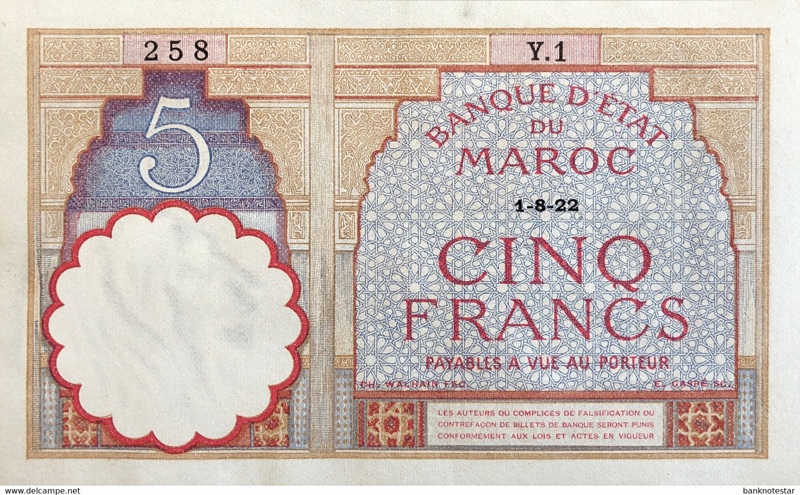 Morocco 5 Francs, P.23Aa (1.8.1922) - UNC - - Marocco