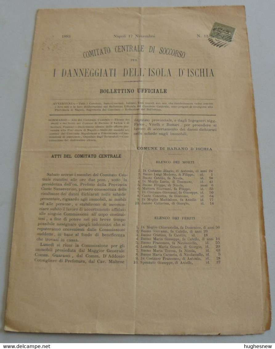 NAPOLI 1983 BOLLETTINO UFFICIALE N° 12 Del " COMITATO CENTRALE DI SOCCORSO Per I  DANNEGGIATI  Dell? ISOLA  D ' ISCHIA " - Documenti Storici