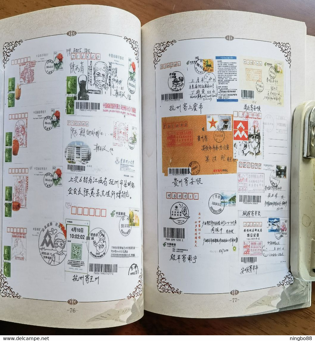 China 2020 Fighting COVID-19 Pandemic Postmarks & Covers Philatelic Collection Special Catalogue Book 164 Pages - Collectors