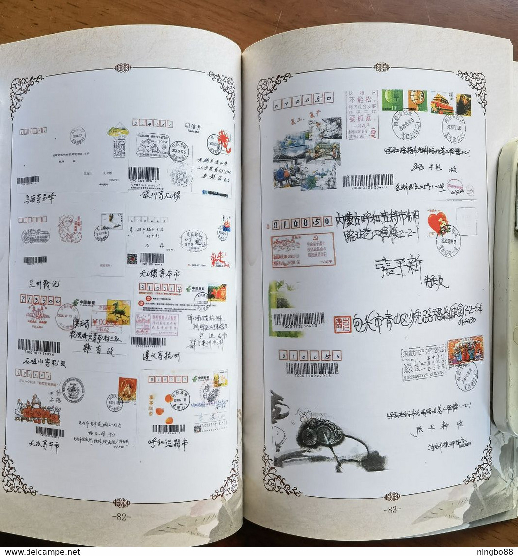 China 2020 Fighting COVID-19 Pandemic Postmarks & Covers Philatelic Collection Special Catalogue Book 164 Pages - Collectors