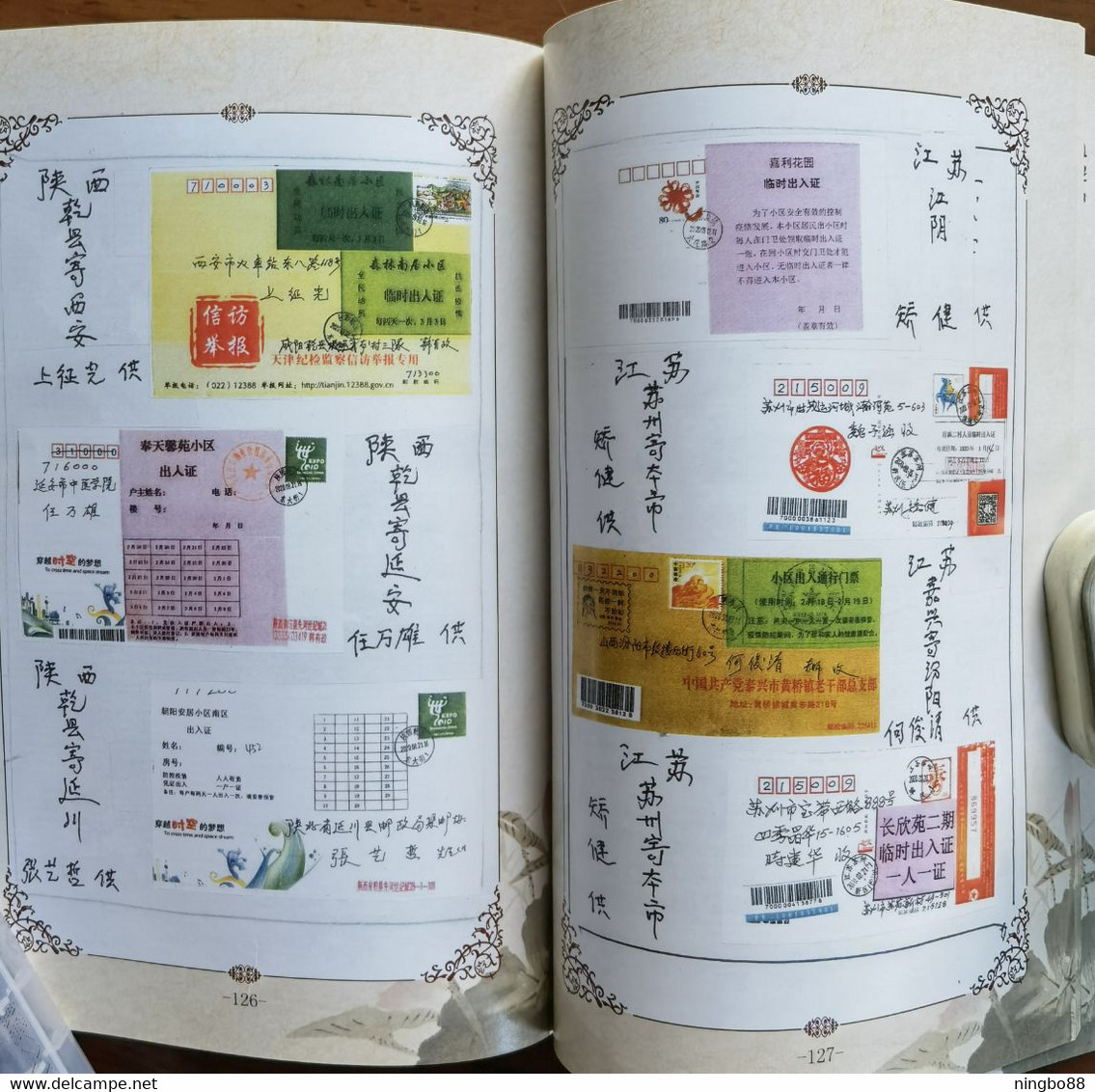 China 2020 Fighting COVID-19 Pandemic Postmarks & Covers Philatelic Collection Special Catalogue Book 164 Pages - Collectors