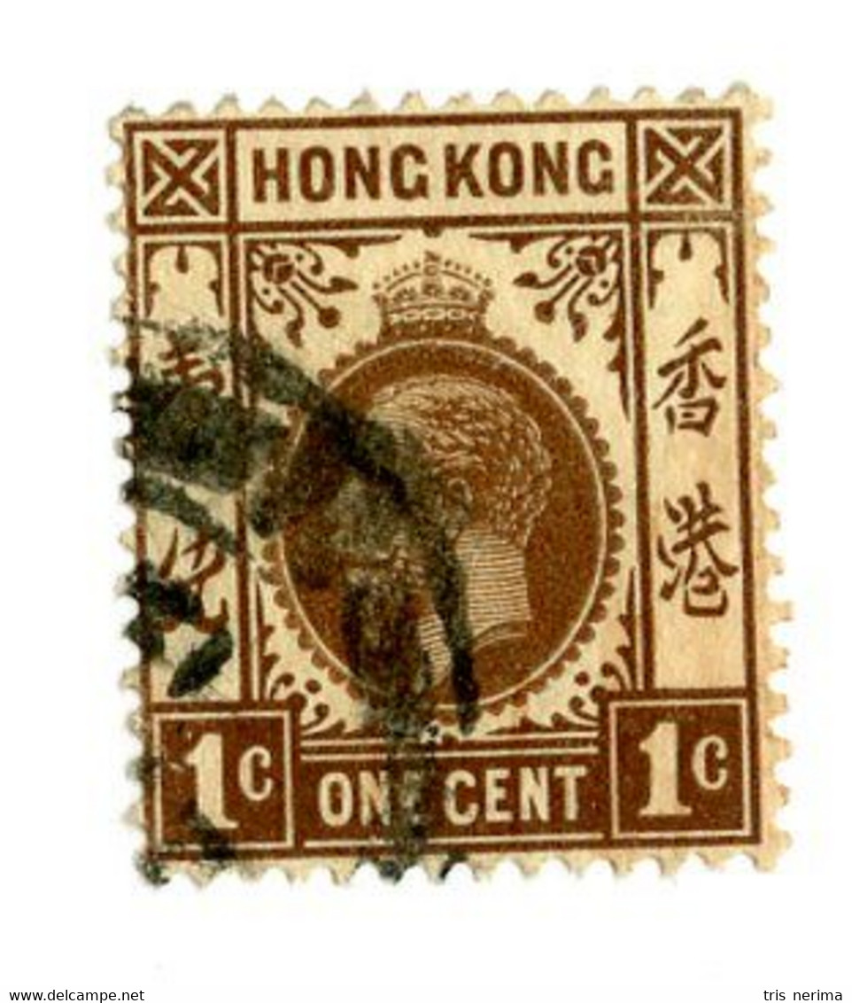 BC 9148 Hong Kong Scott # 109 Used  [Offers Welcome] - Usados